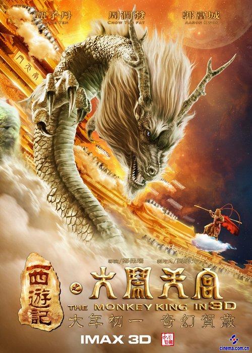 エンジェル大学毕业证办理