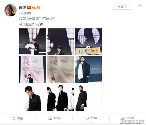 トンペン大学学士成绩单